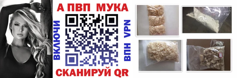Купить закладку Кокаин  Меф мяу мяу  СК  Героин  Марихуана  Сасово