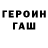 Амфетамин VHQ Marina Syiarova
