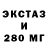 Дистиллят ТГК Wax Iceik_ Kot