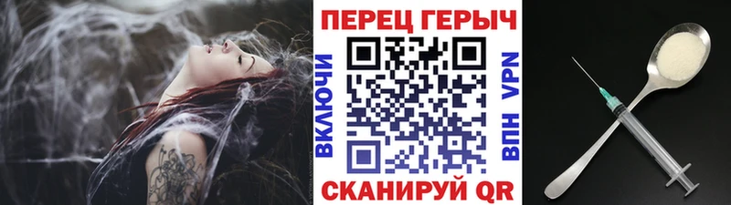 ГЕРОИН Афган  Купить  Сасово 