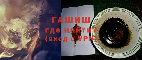 мдпв Нефтекумск
