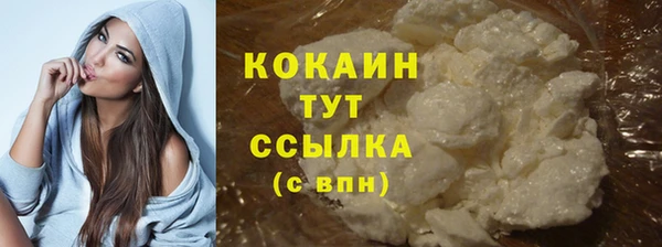марки nbome Навашино