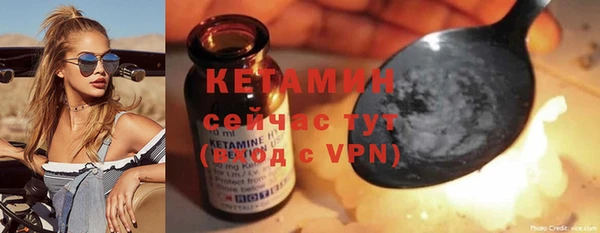трава Наволоки