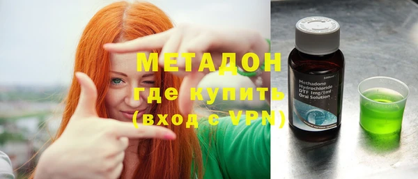 трава Наволоки