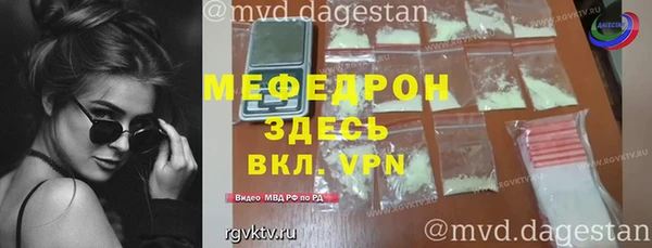 марки nbome Навашино