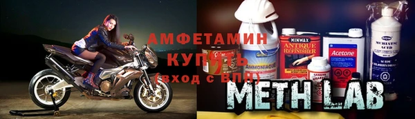 марки nbome Навашино