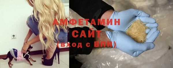 PSILOCYBIN Нефтегорск