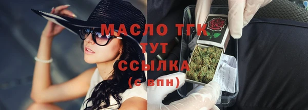 кокаин Надым