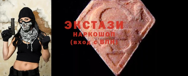 трава Наволоки