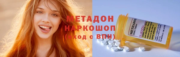 кокаин Надым