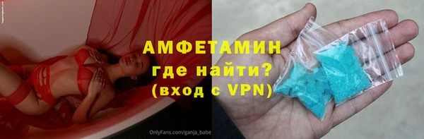 кокаин Надым