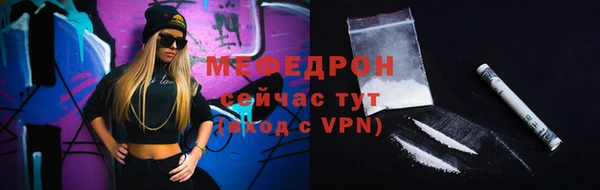 трава Наволоки