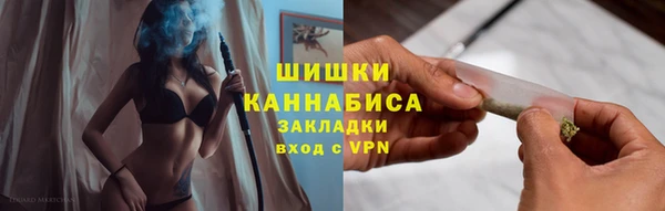 мдпв Нефтекумск