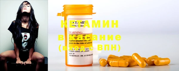 марки nbome Навашино
