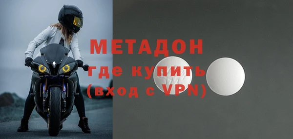 трава Наволоки