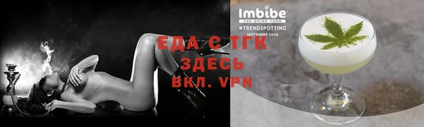 марки nbome Навашино