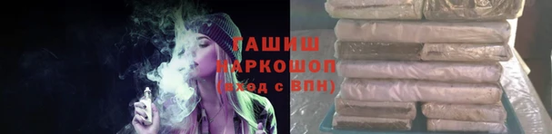 кокаин Надым