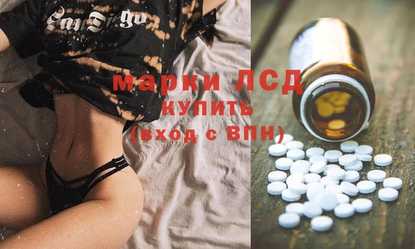марки nbome Навашино