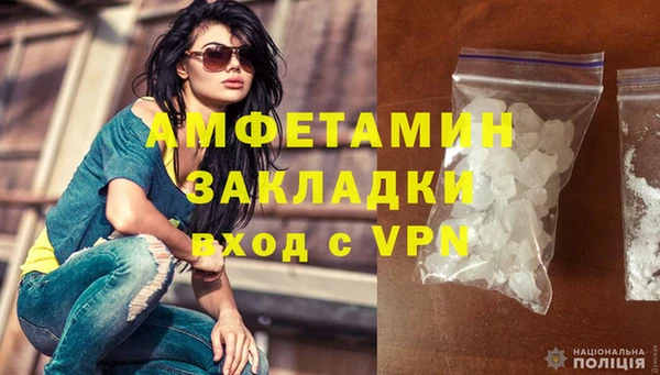 марки nbome Навашино