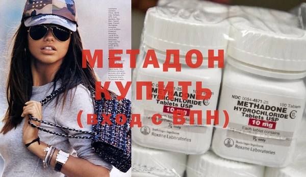 трава Наволоки
