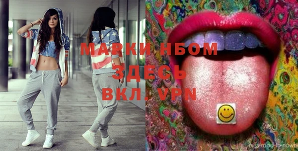 кокаин Надым