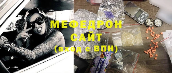 ПСИЛОЦИБИНОВЫЕ ГРИБЫ Нея