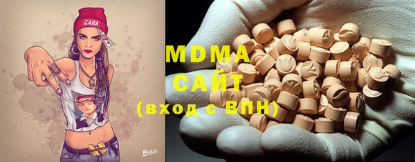PSILOCYBIN Нефтегорск