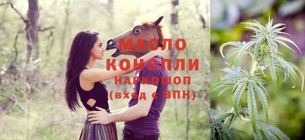 марки nbome Навашино