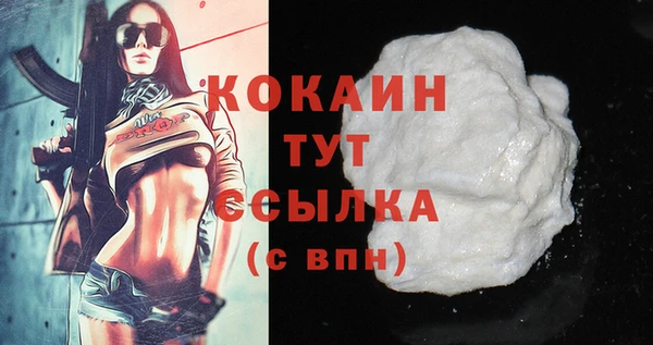 марки nbome Навашино