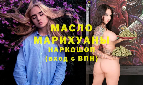 кокаин Надым