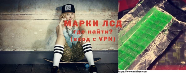 кокаин Надым