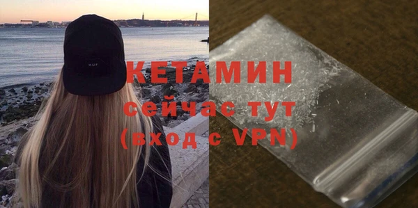 кокаин Надым