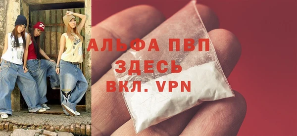 кокаин Надым